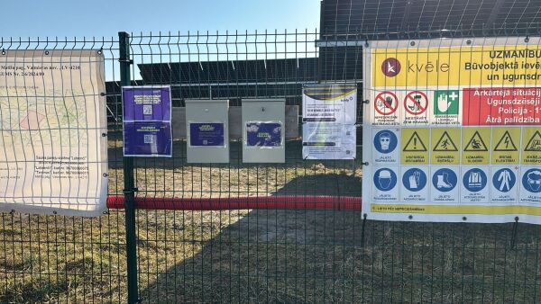 Kā sazināties ar mums vai iesniegt sūdzību?